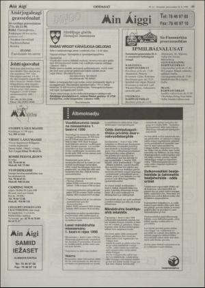 minaigi-19980627_000_00_00_011.pdf