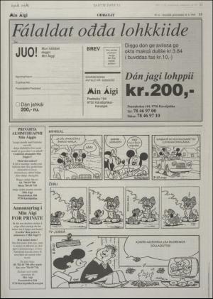 minaigi-19980627_000_00_00_013.pdf