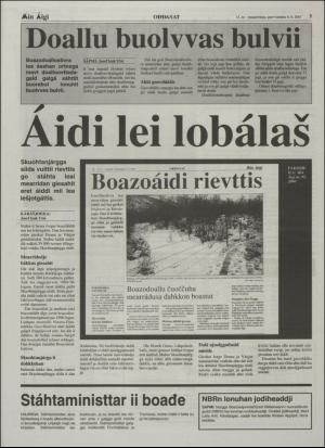 minaigi-20010206_000_00_00_005.pdf