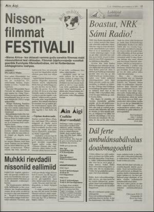 minaigi-20010206_000_00_00_015.pdf