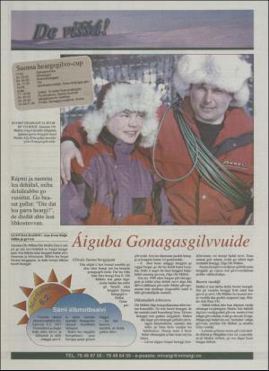 minaigi-20010206_000_00_00_020.pdf