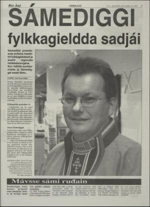 minaigi-20010214_000_00_00_003.pdf