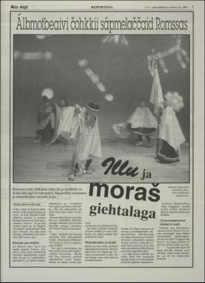 minaigi-20010214_000_00_00_007.pdf