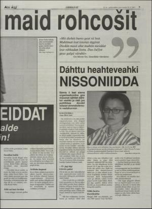 minaigi-20010221_000_00_00_009.pdf