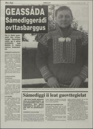 minaigi-20010223_000_00_00_003.pdf