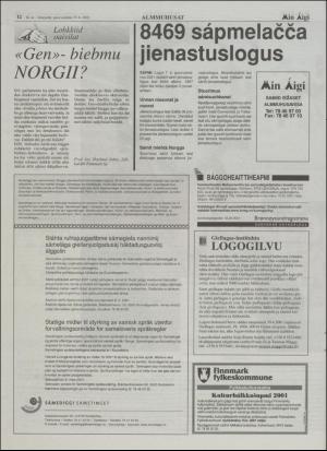 minaigi-20010223_000_00_00_012.pdf