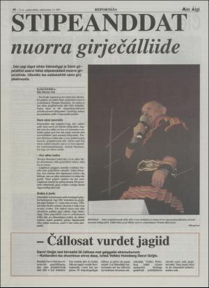 minaigi-20010301_000_00_00_010.pdf