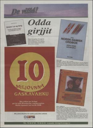 minaigi-20010301_000_00_00_020.pdf