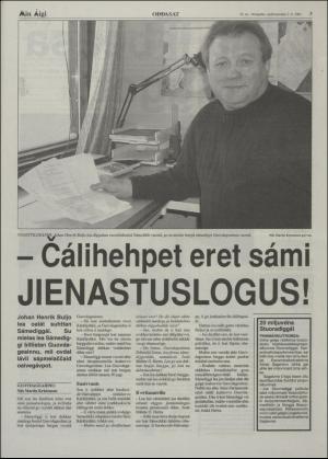 minaigi-20010302_000_00_00_003.pdf