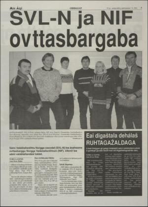 minaigi-20010307_000_00_00_003.pdf