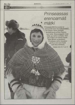 minaigi-20010314_000_00_00_007.pdf