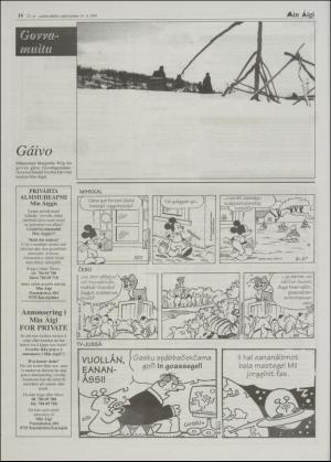 minaigi-20010314_000_00_00_014.pdf