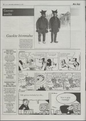 minaigi-20010321_000_00_00_014.pdf