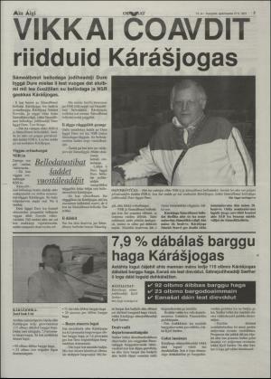 minaigi-20010323_000_00_00_005.pdf