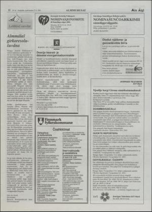 minaigi-20010323_000_00_00_012.pdf