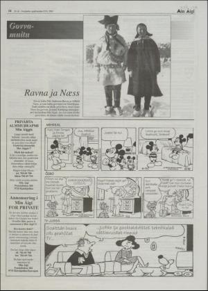 minaigi-20010323_000_00_00_014.pdf