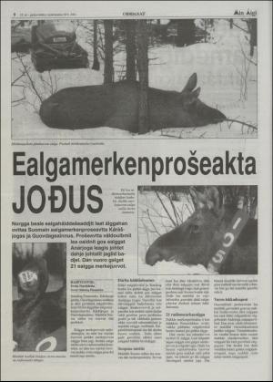 minaigi-20010328_000_00_00_008.pdf