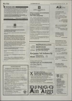 minaigi-20010328_000_00_00_013.pdf