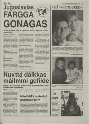 minaigi-20010328_000_00_00_015.pdf