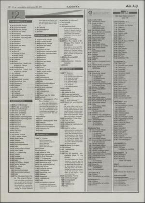 minaigi-20010328_000_00_00_018.pdf