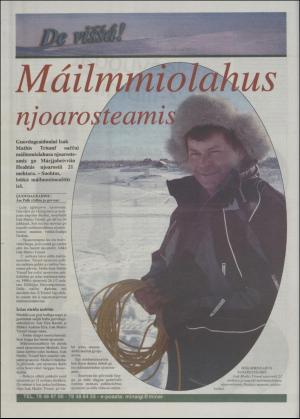 minaigi-20010328_000_00_00_020.pdf