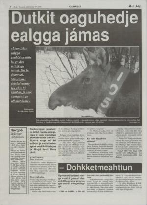 minaigi-20010330_000_00_00_004.pdf