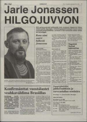 minaigi-20010330_000_00_00_005.pdf