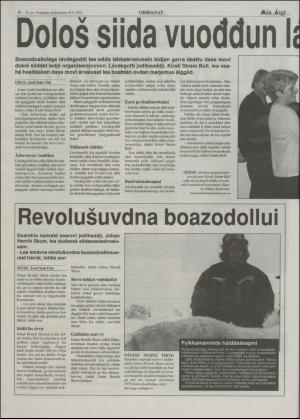 minaigi-20010330_000_00_00_006.pdf