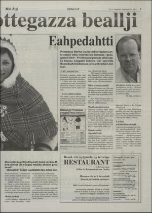 minaigi-20010406_000_00_00_005.pdf