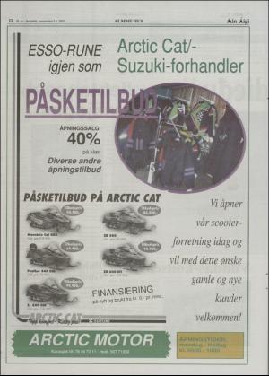 minaigi-20010406_000_00_00_012.pdf