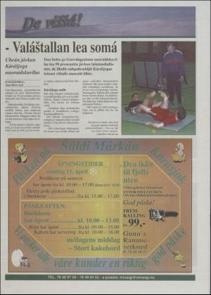 minaigi-20010406_000_00_00_020.pdf