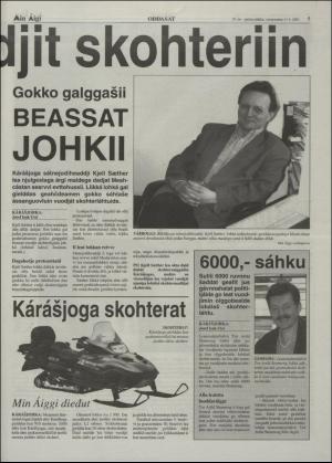 minaigi-20010411_000_00_00_005.pdf