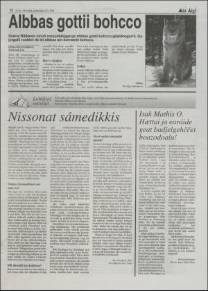 minaigi-20010421_000_00_00_012.pdf