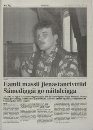 minaigi-20010425_000_00_00_005.pdf