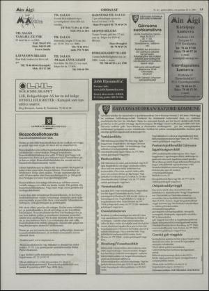 minaigi-20010425_000_00_00_013.pdf