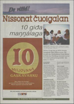 minaigi-20010427_000_00_00_020.pdf