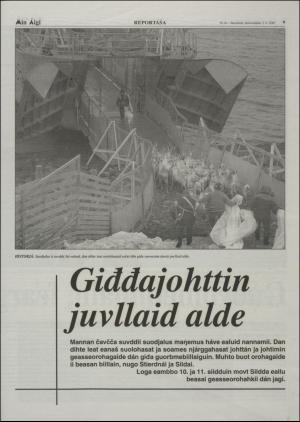 minaigi-20010503_000_00_00_009.pdf