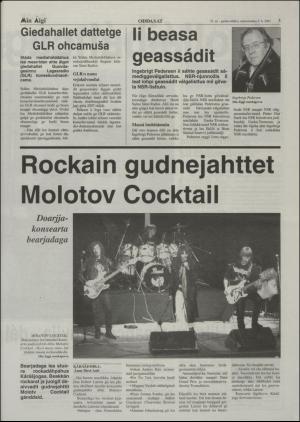 minaigi-20010509_000_00_00_003.pdf