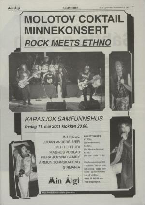 minaigi-20010509_000_00_00_007.pdf