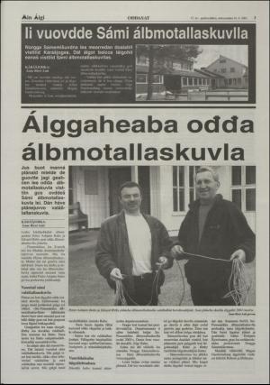 minaigi-20010516_000_00_00_003.pdf