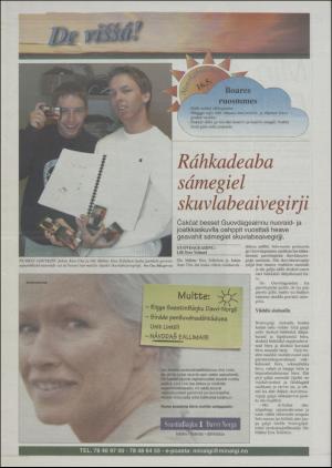 minaigi-20010516_000_00_00_020.pdf