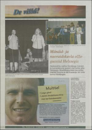 minaigi-20010519_000_00_00_020.pdf