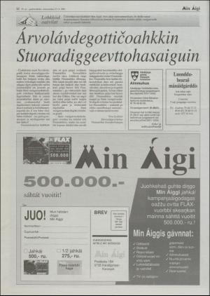 minaigi-20010523_000_00_00_012.pdf