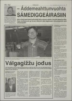 minaigi-20010530_000_00_00_005.pdf