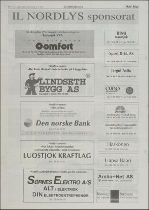 minaigi-20010530_000_00_00_014.pdf