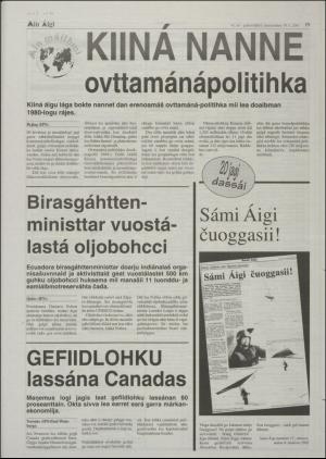 minaigi-20010530_000_00_00_019.pdf