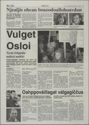 minaigi-20010601_000_00_00_005.pdf