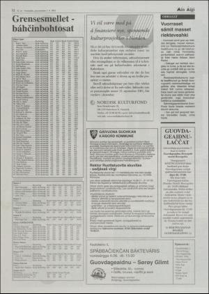 minaigi-20010601_000_00_00_012.pdf