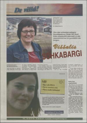 minaigi-20010601_000_00_00_020.pdf