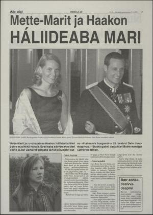 minaigi-20010607_000_00_00_003.pdf